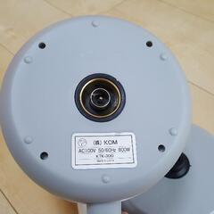 【キレイ好きの方必見】【清掃済み】ケトル1.0L 一人暮らし用の画像