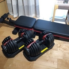 可変式ダンベル24kg x 2+マルチベンチ