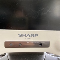 お引き取り決定　テレビの画像