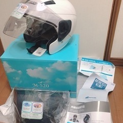 マルシン(MARUSHIN) バイクヘルメット セミジェット M...