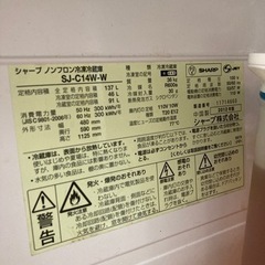 決まりましたの画像