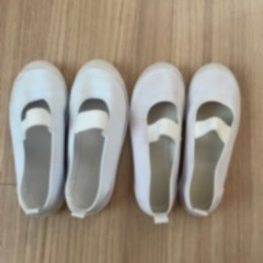 上靴　上履き　18cm 18.5cm