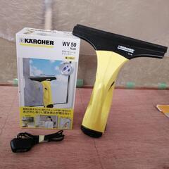 ケルヒャー　窓用バキュームクリーナーの画像