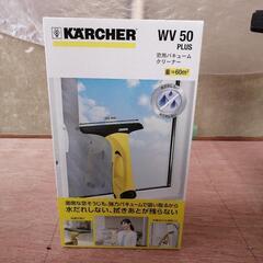 ケルヒャー　窓用バキュームクリーナーの画像