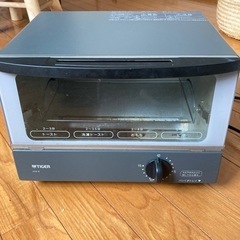 【タイガーオーブントースター】