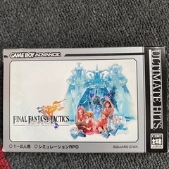 ゲームボーイアドバンス用　ソフトセットの画像