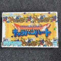 ゲームボーイアドバンス用　ソフトセットの画像