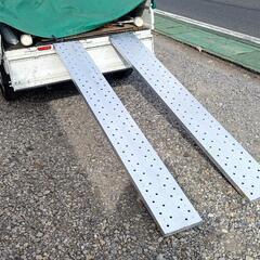 アルミ 足場板 差し上げますの画像