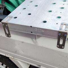 アルミ 足場板 差し上げますの画像