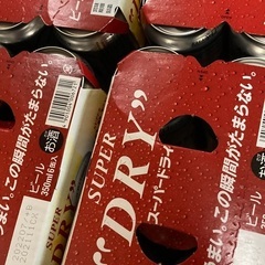 生ビール　アサヒ