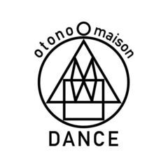ひばりヶ丘駅近【大人ダンスメンバー募集】19才以上！★初心者・経験者大歓迎★otono○maison DANCE SCHOOLの画像