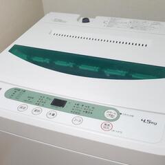 【キレイ好きの方必見】【清掃済み】洗濯機4.5kg 一人暮らしの画像