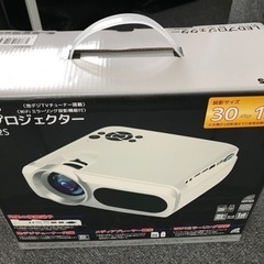 LEDプロジェクター