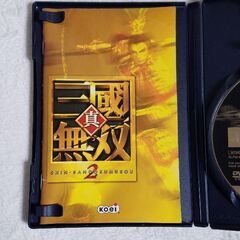 真・三國無双 2の画像