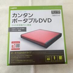 ロジテック　 ポータプルDVD　( Logitec )