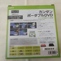 ロジテック　 ポータプルDVD　( Logitec )の画像