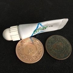 桐1銭青銅貨 昭和13年