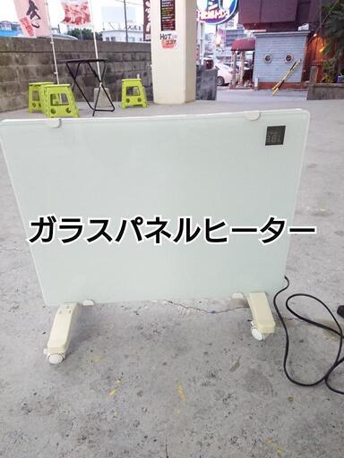 ガラスパネルヒーター