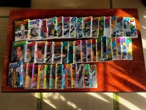 イニシャルD全巻セット