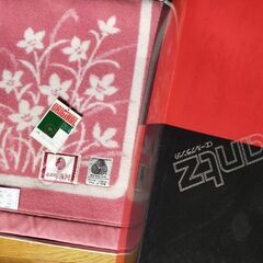 心斎橋　西川　新品　ウール100%　毛布の画像