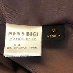 ジャケット　メンズビギ【値下げしました】