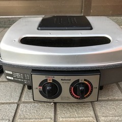 ナショナル　National フィッシュロースター　NF-RT550