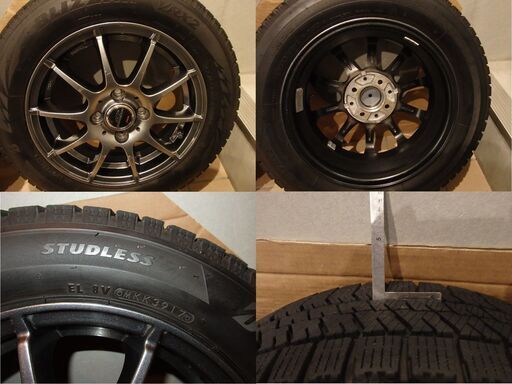 【引取り限定】アルミホイール付きスタッドレスタイヤ（ﾌﾞﾘﾁﾞｽﾄﾝ　ﾌﾞﾘｻﾞｯｸ VRX2 155/65/R14）