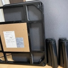 コタツテーブル(ヒーター無し) 無料の画像