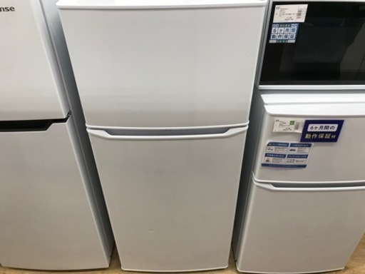 Haier（ハイアール）の冷蔵庫2021年製（JR-N130A）です。【トレファク東大阪店】