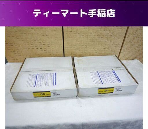 未使用 昭和自動車工業 Super DR Lock ディスクブレーキローター フロント マツダ CX-5 SDR 4056 札幌市手稲区