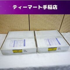 北海道のブレーキローター 車のパーツの中古が安い！激安で譲り