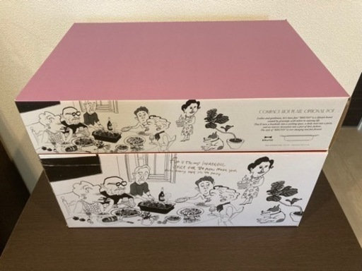 ブルーノ（BRUNO）コンパクトホットプレート＆セラミックコート鍋