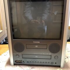 DVDプレイヤー内臓ブラウン管テレビをお譲りします！