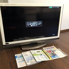 決まりました！SHARP(シャープ) AQUOS 40V型ワイド...