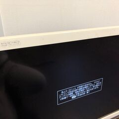 決まりました！SHARP(シャープ) AQUOS 40V型ワイド 液晶テレビの画像
