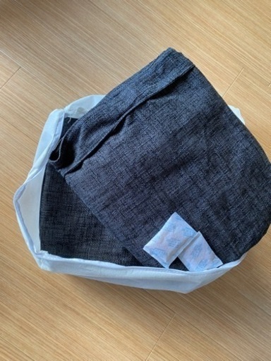 アルモニア　カウチソファ　カバー　新品