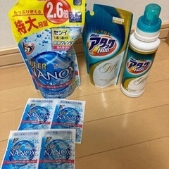 決まりました！アタックネオ本体つめかえ ナノックス つめかえ プ...