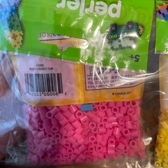 アイロンビーズ　ピンク＆黄色の画像