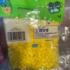 アイロンビーズ　ピンク＆黄色の画像