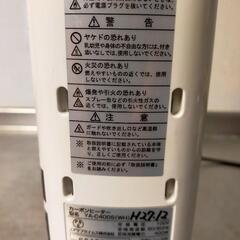 YUASA カーボンヒーターの画像