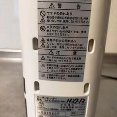 YUASA カーボンヒーターの画像