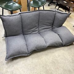ローソファ リクライニングソファ 家具