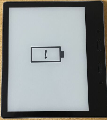 【美品】Kindle Oasis 色調調節ライト搭載 wifi 8GB 広告なしバージョン 保護シート貼付済【使用歴1ヵ月】