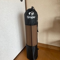 Gruper ヨガマット 6mm エクササイズマット フィットネスマット トレーニングマットTPEリング保護素材 軽量 耐久性 肌に優しい 両面の滑り止 屋内運動 ピラティスマット持ち運び 収納簡単 商品名称の画像