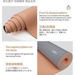Gruper ヨガマット 6mm エクササイズマット フィットネスマット トレーニングマットTPEリング保護素材 軽量 耐久性 肌に優しい 両面の滑り止 屋内運動 ピラティスマット持ち運び 収納簡単 商品名称の画像
