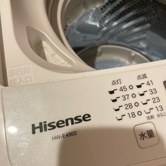 Hisense 洗濯機の画像