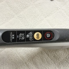 (決まりました)掃除機(ジャンク)の画像