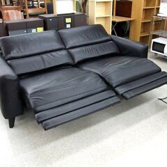 値下げしました!! ニトリ 3人掛け 電動リクライニングソファ