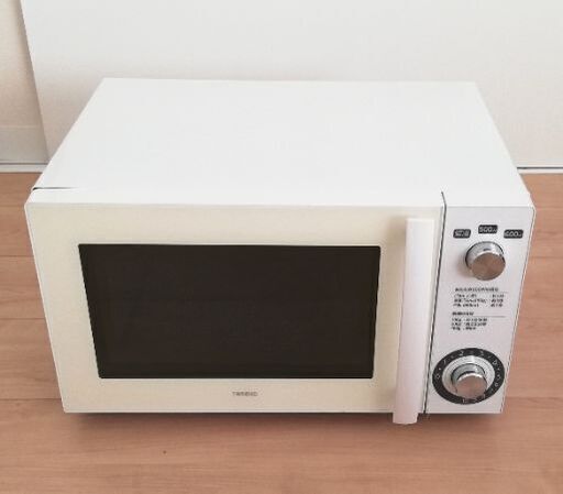 電子レンジ、ツインバード