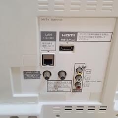 【キレイ好きの方必見】【清掃済み】パナソニック 液晶テレビ19インチの画像